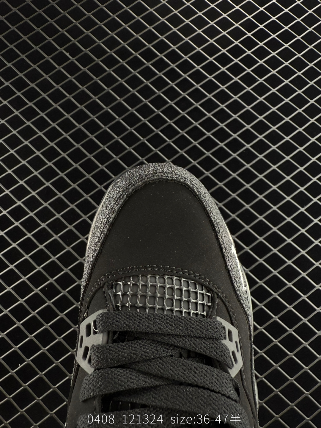 Nike Air Jordan 4 Retro